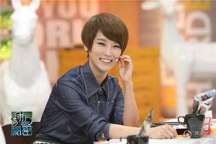 大左爆料最新视频,娱乐圈惊人内幕大公开! 第3张 大左爆料最新视频,娱乐圈惊人内幕大公开! 第3张