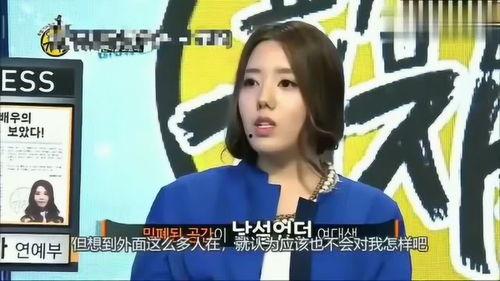 韩国记者爆料明星视频,真相与争议交织  第1张