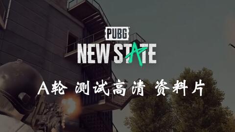 娱乐吃瓜bgm 第3张 娱乐吃瓜bgm 第3张