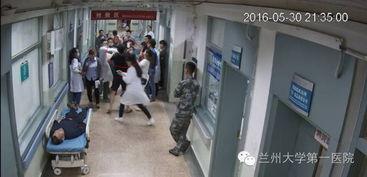 兰州医院爆料事件最新,真相与争议交织的医患关系风云 第3张 兰州医院爆料事件最新,真相与争议交织的医患关系风云 第3张