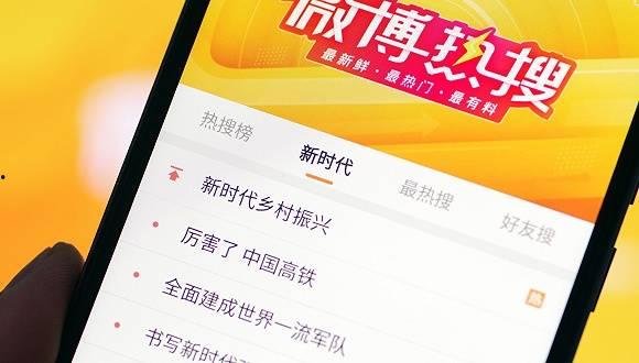 娱乐吃瓜王测试,吃瓜王带你领略明星幕后故事 第2张 娱乐吃瓜王测试,吃瓜王带你领略明星幕后故事 第2张